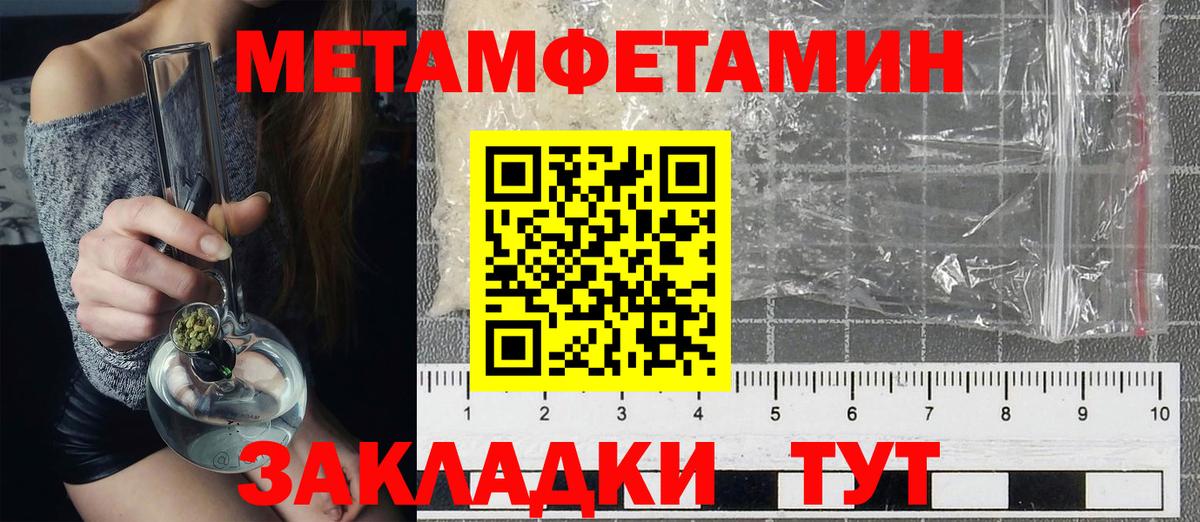 АМФ Premium Сальск