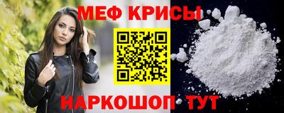 альфа пвп Свободный