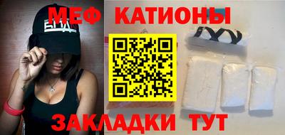 альфа пвп Свободный