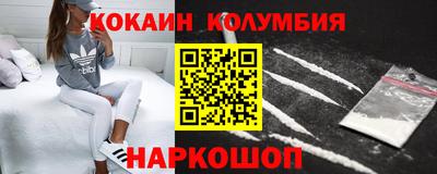 крисы Севастополь
