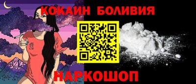 альфа пвп Свободный
