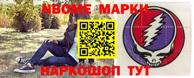 альфа пвп Свободный