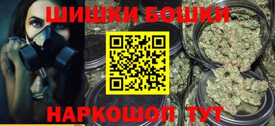 крисы Севастополь