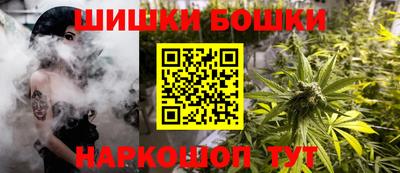 крисы Севастополь