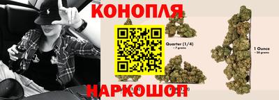 альфа пвп Свободный