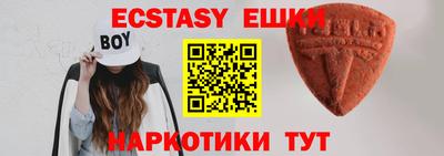 стафф Северобайкальск