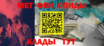 стафф Северобайкальск