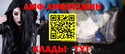 крисы Севастополь