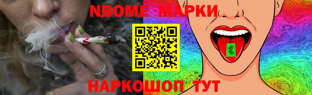 Сальск  LSD-25 экстази ecstasy  Лсд 25 экстази кислота  Вход с VPN 