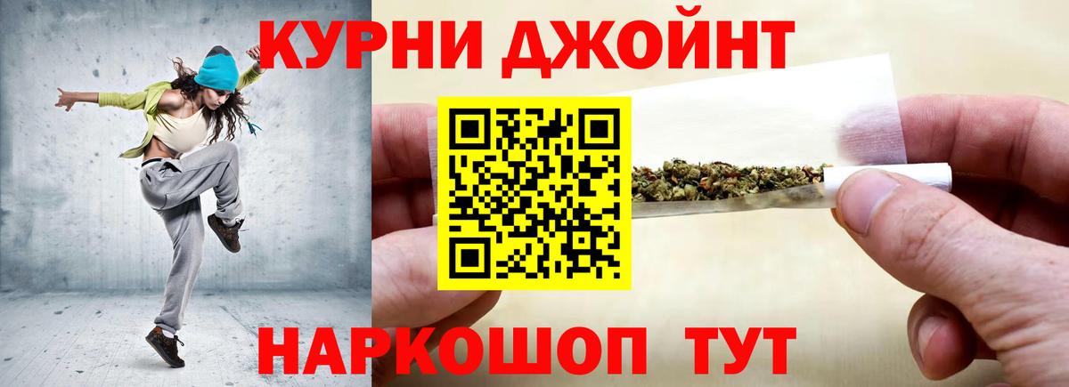 Марихуана MAZAR  Вход с VPN  Шишки марихуана индика  Сальск 